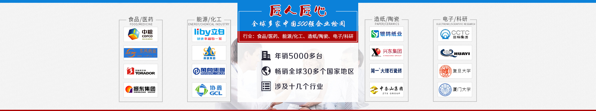 负极材料反应釜,卧式螺带混料机,垂直振动提升机价格,不锈钢除尘器,河南晟峰瑞桦机械设备有限公司
